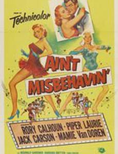 Ain't Misbehavin'