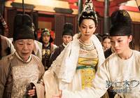 Кадр Молодой детектив Ди: Восстание морского дракона