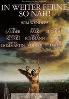 Небо над Берлином 2