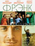 Постер из фильма "Фрэнк" - 1