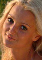 Екатерина Мельник