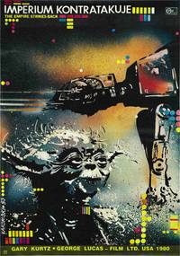 Постер Звездные войны: Эпизод 5 – Империя наносит ответный удар