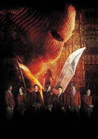 Постер Волк_одиночка