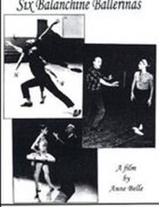 Танцы для мистера Би