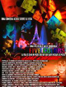 Five Colors