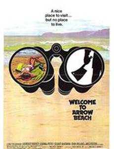 Добро пожаловать в Эрроу Бич