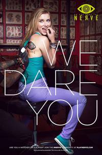 Постер Нерв