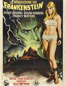 Франкенштейн создал женщину