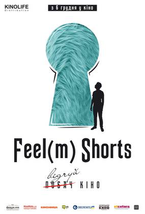 Feel(m) Shorts 