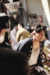 Кадр Мой путь