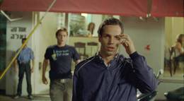 Кадр из фильма "Пузырь" - 2