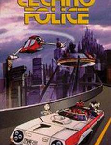 Технополиция XXI века