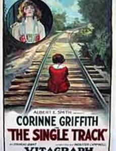 The Single Track