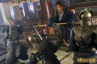 Кадр Запретное царство