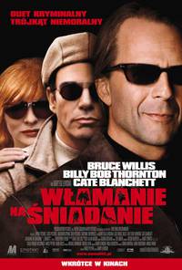 Постер Бандиты