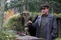 Кадр Белый тигр