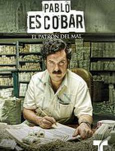 Пабло Эскобар, хозяин зла (мини-сериал)