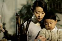 Кадр Ип Ман