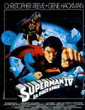 Постер из фильма "Супермен 4: В поисках мира" - 1