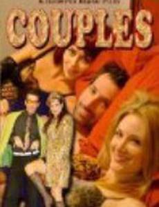 Couples