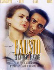 Цена победы