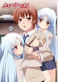 Постер Ангельские ритмы!