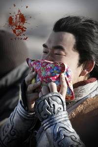 Кадр Легендарные амазонки