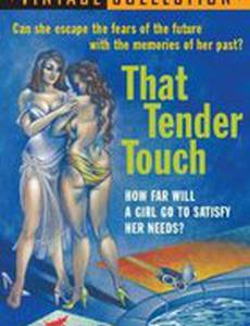 That Tender Touch