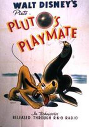 Приятель Плуто