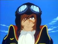 Кадр Аркадия моей юности