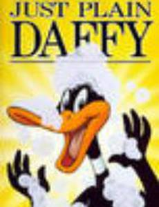 Даффи в Голливуде