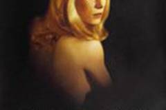 Дневная красавица