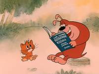 Кадр Чертенок с пушистым хвостом