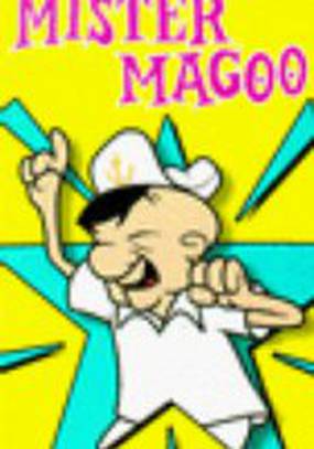 Magoo's Puddle Jumper