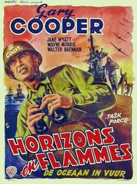 Постер Спецотряд