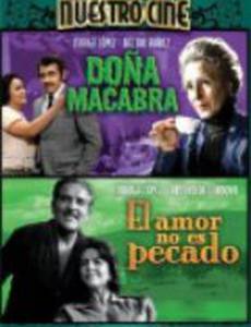 El amor no es pecado (El cielo de los pobres)