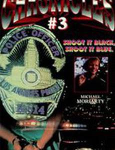 Shoot It Black, Shoot It Blue