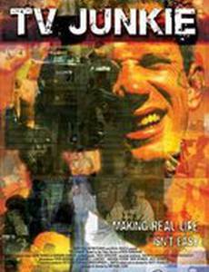 Телезависимый