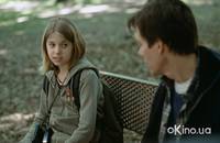 Кадр Дровосек