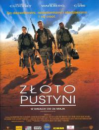 Постер Три короля