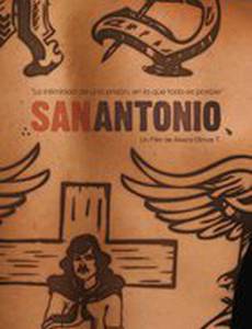 Сан-Антонио