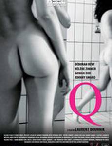 Q: Загадка женщины