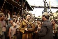 Кадр Путешествие на Запад