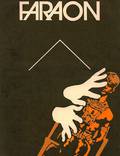 Постер из фильма "Фараон" - 1