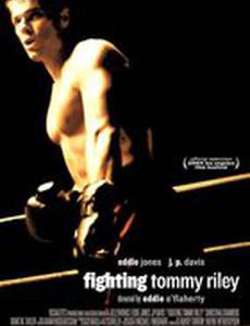 Бой Томми Райли