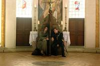 Кадр Территория девственниц