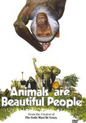 Животные – прекрасные люди