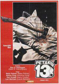 Постер Пятница 13