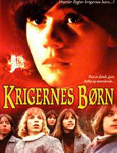 Krigernes børn