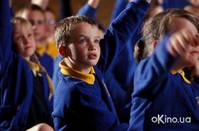 Кадр Миллионы